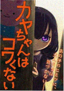久热精品视频 科幻动漫 星尘旅人