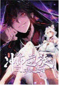 久热精品视频 机战动漫 机械之心